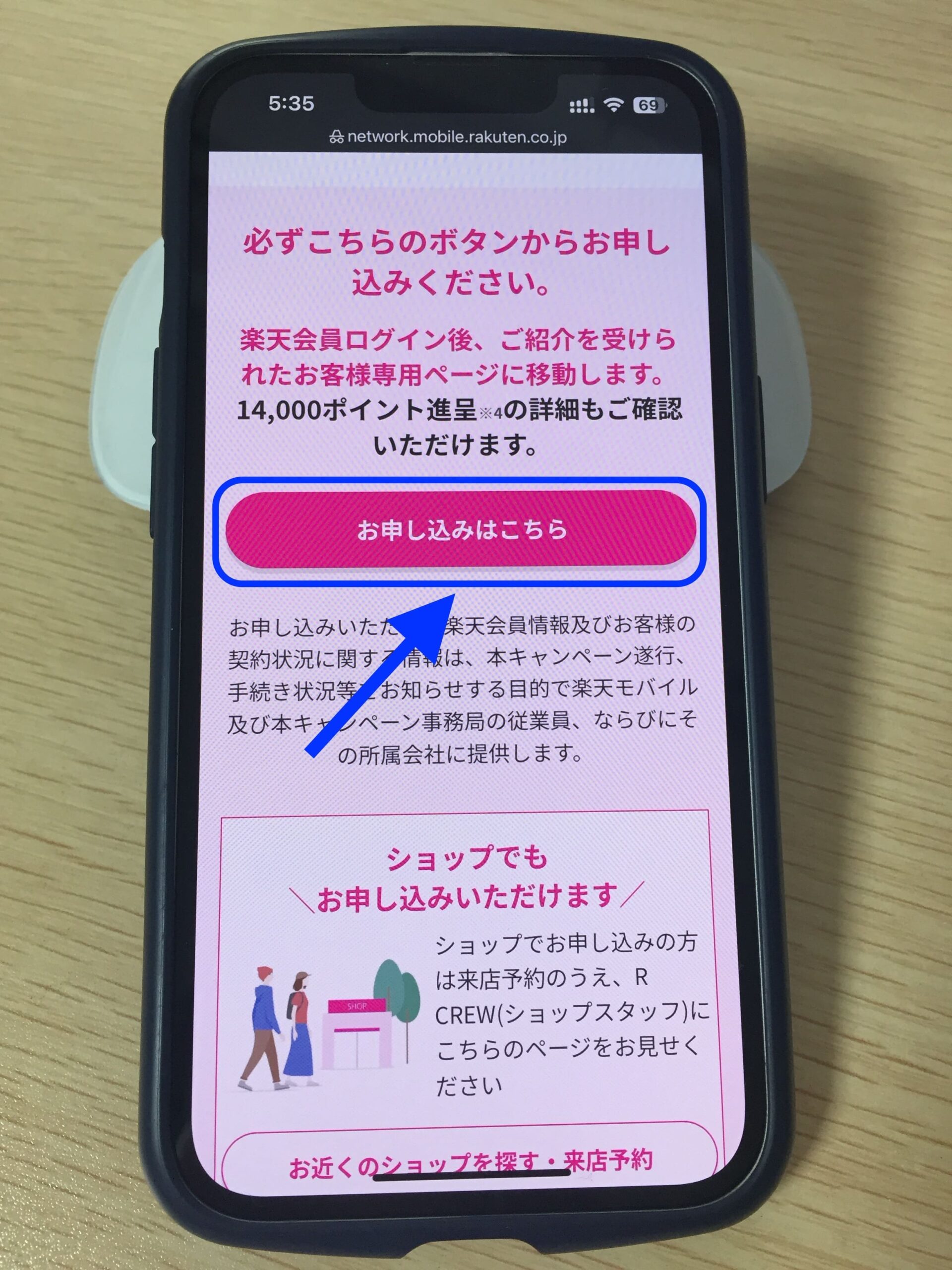 初心者必見】格安SIMとは？おトクな理由と失敗しない選び方をわかりやすく解説 | ラクシム