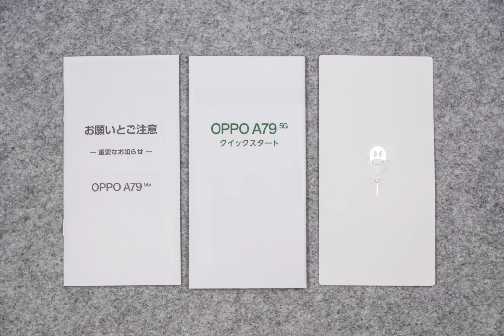 OPPO A79 5G