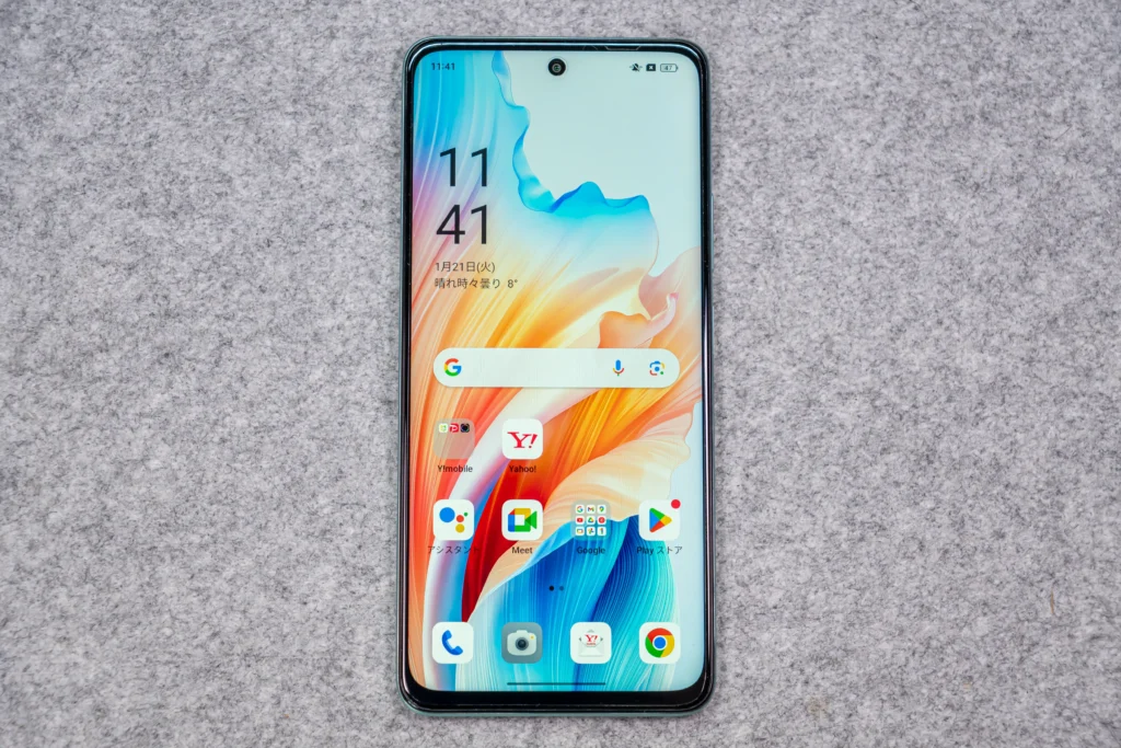 OPPO A79 5G